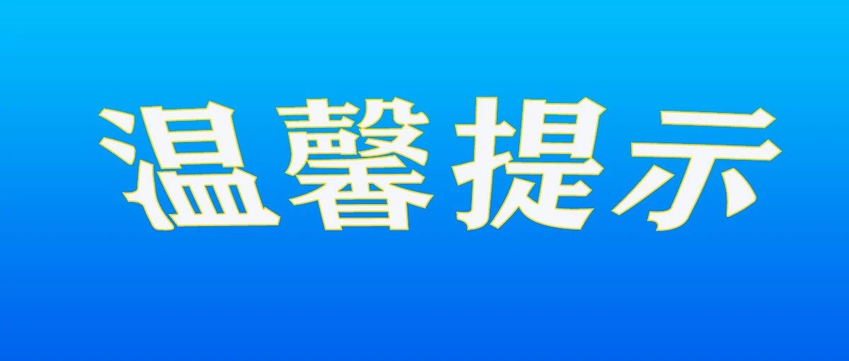 960_1672029633520.jpg