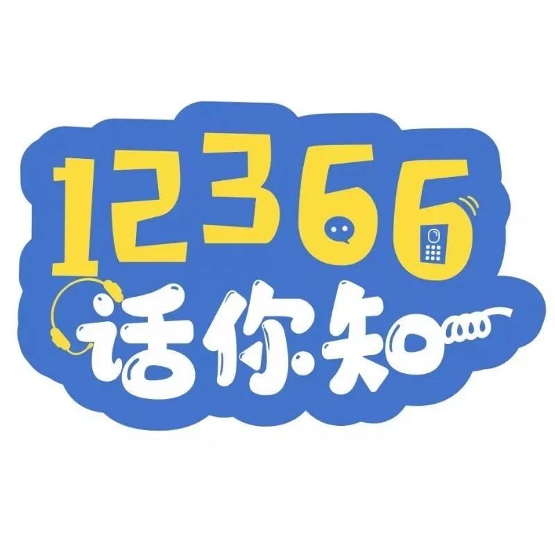 949_1672718421743.jpg