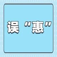 396_1672773319200.jpg