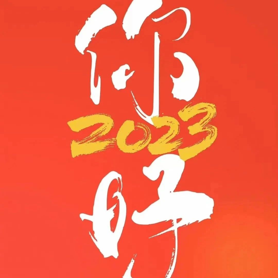 559_1672764059988.jpg