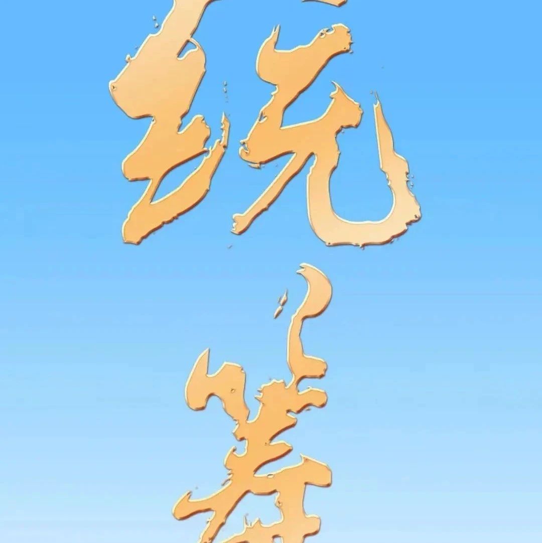 693_1672765556043.jpg