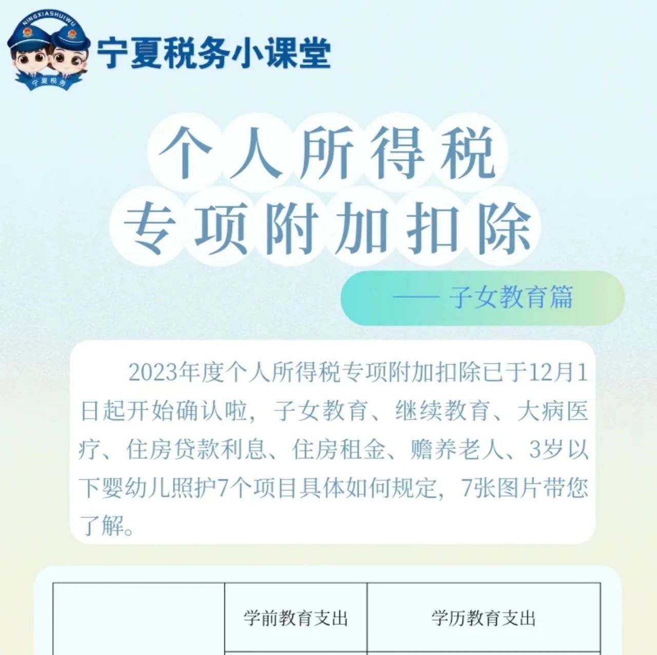 799_1672770313148.jpg