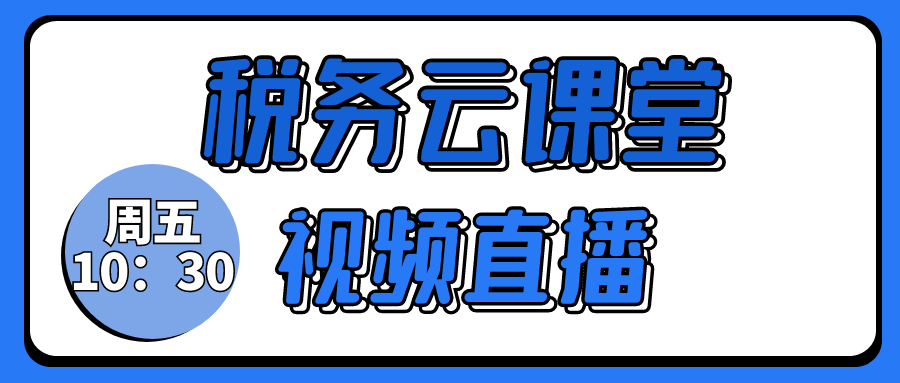 648_1673005241720.png