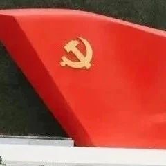 432_1673581851039.jpg