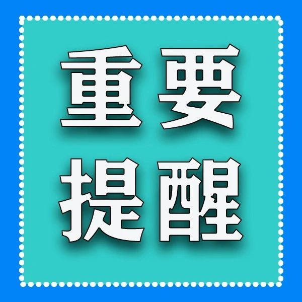 252_1674021322945.jpg