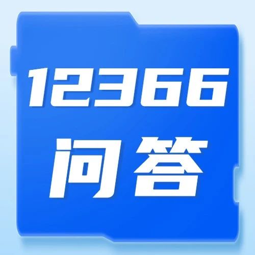 838_1673979628095.jpg