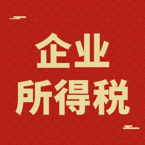 190_1674238818372.jpg