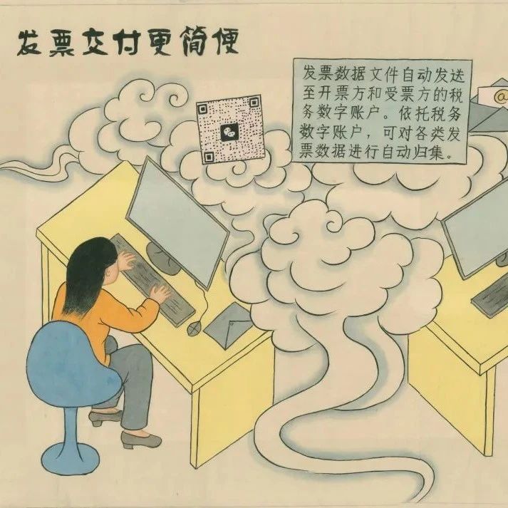 399_1674977112159.jpg
