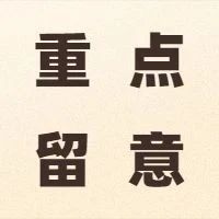 250_1675017925217.jpg