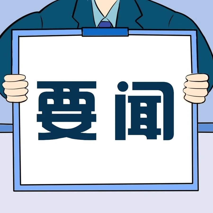 100_1675351896687.jpg