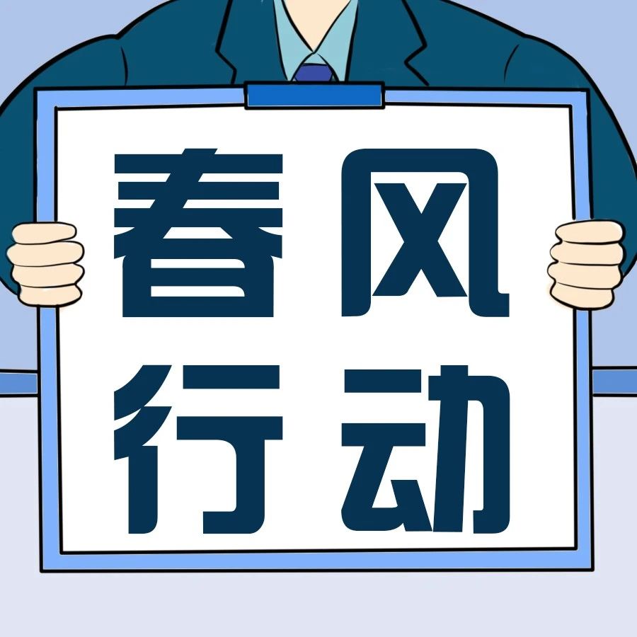 351_1675351914992.jpg