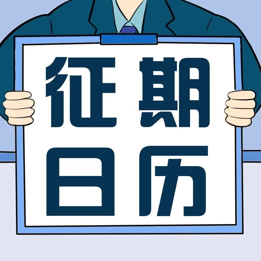 543_1675351979835.jpg
