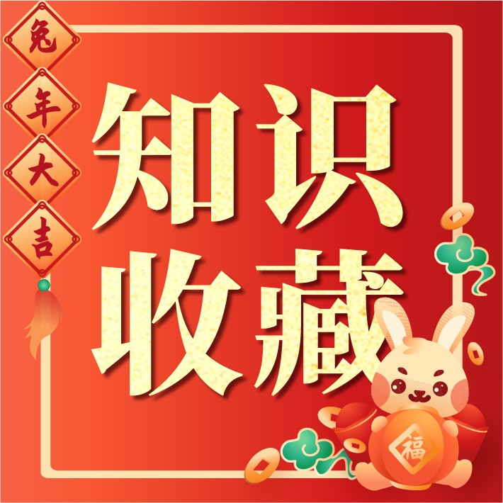 790_1675347340728.jpg