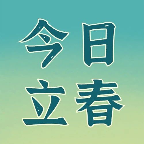 267_1675549807549.jpg