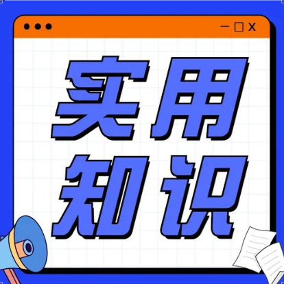 208_1675659646814.png
