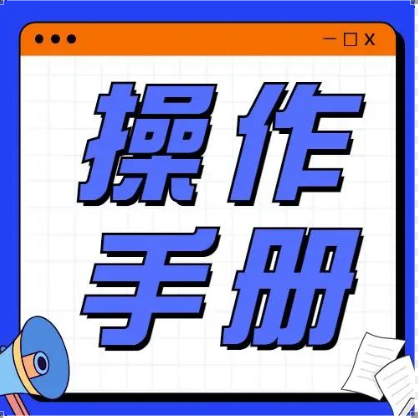 209_1675659650510.png