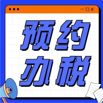 672_1675659642534.png