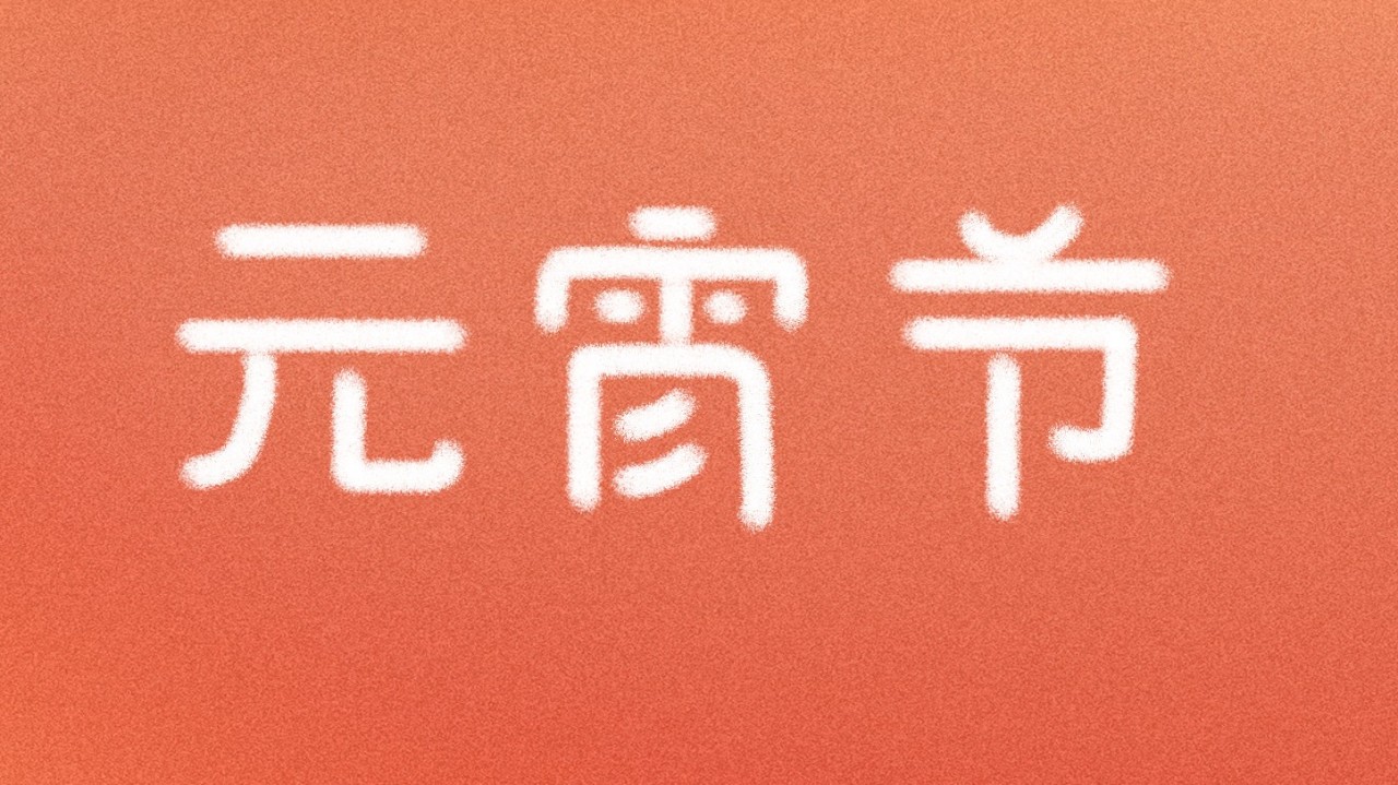 677_1675664443010.jpg