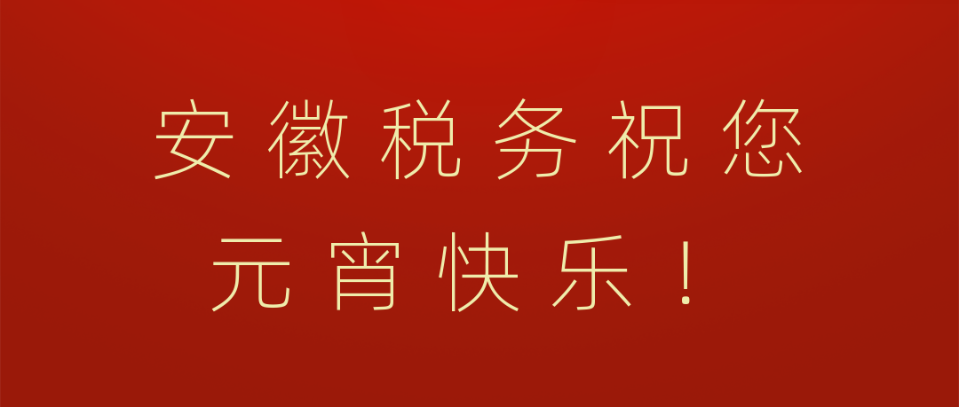 888_1675663271507.png