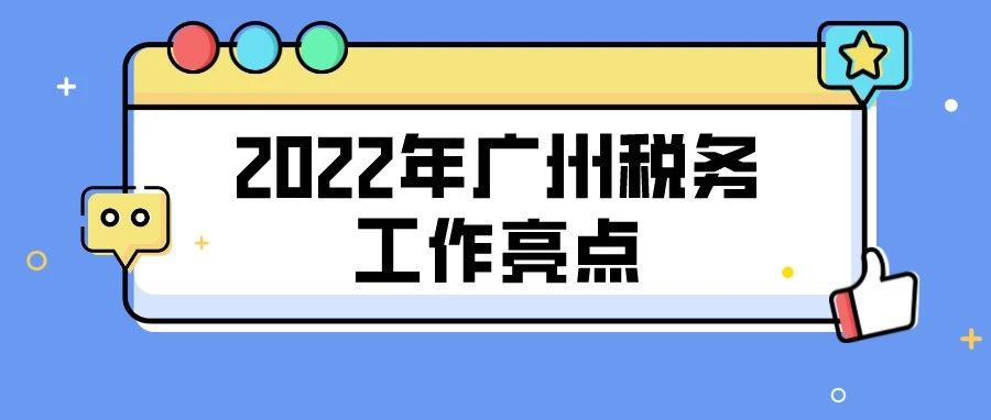793_1675997711890.jpg