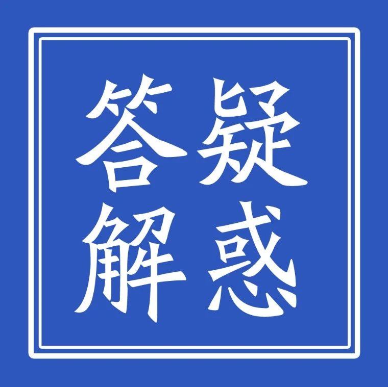 387_1676258194910.jpg