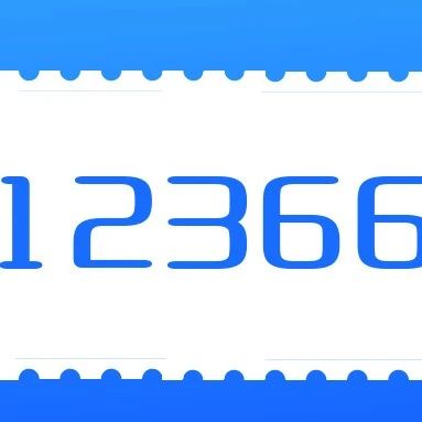 712_1676252410343.jpg