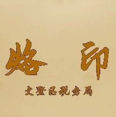224_1676610021121.jpg