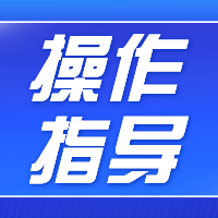 728_1676617830068.png