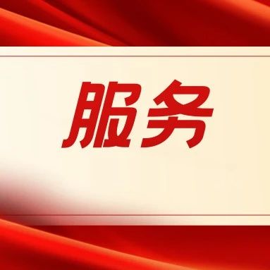 790_1677212768069.jpg