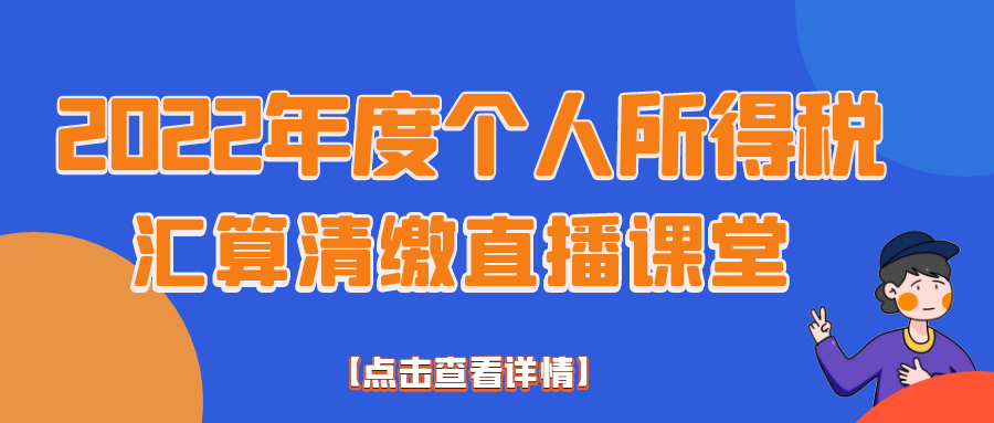 997_1677222113027.png