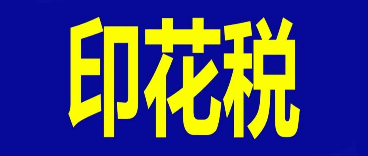 587_1677464711606.jpg