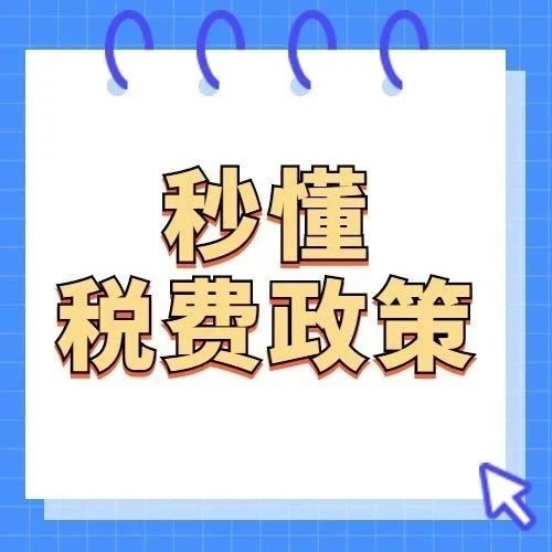 390_1677692411960.jpg