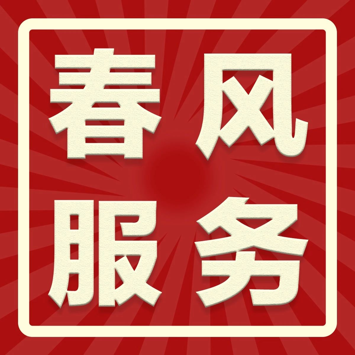 400_1677824408675.jpg