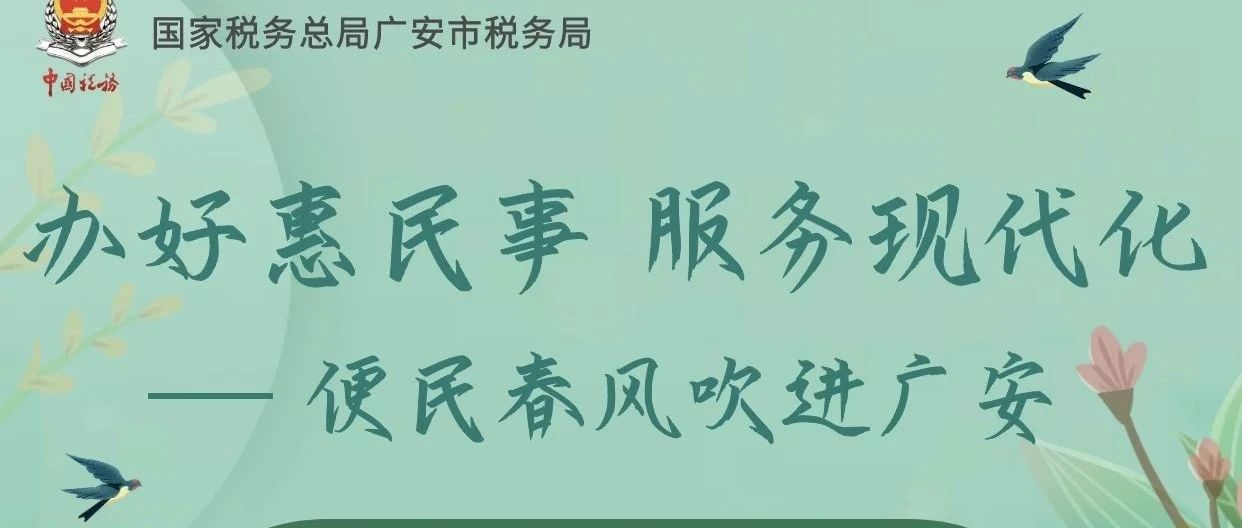940_1677839423540.jpg