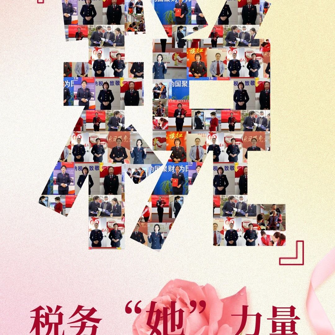 348_1678416324980.jpg