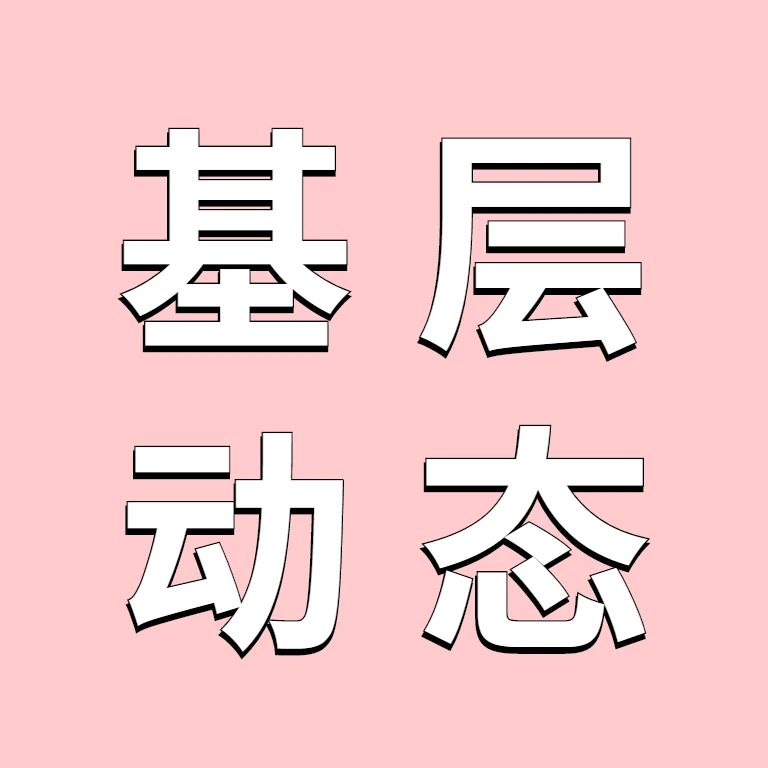 453_1678416354271.jpg
