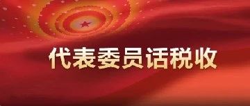 591_1678424184668.jpg