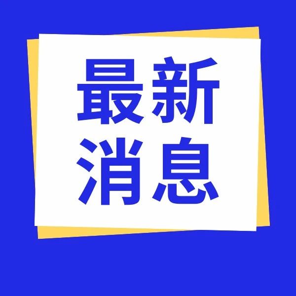 659_1678437308902.jpg