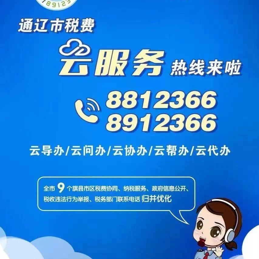 837_1678425084031.jpg