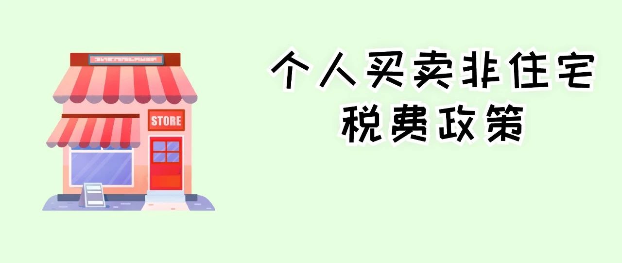897_1678728614296.jpg