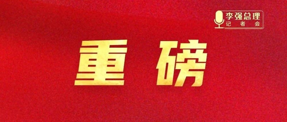 998_1678725334802.jpg
