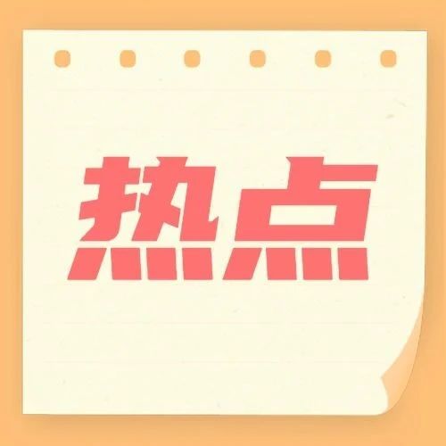 307_1678812911440.jpg