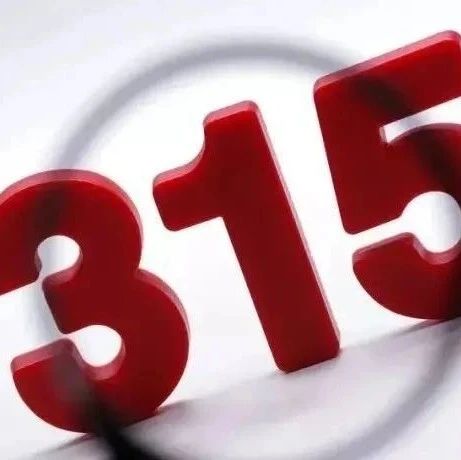 403_1678912509842.jpg
