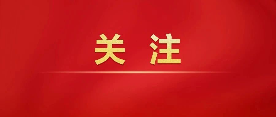 890_1678913107866.jpg