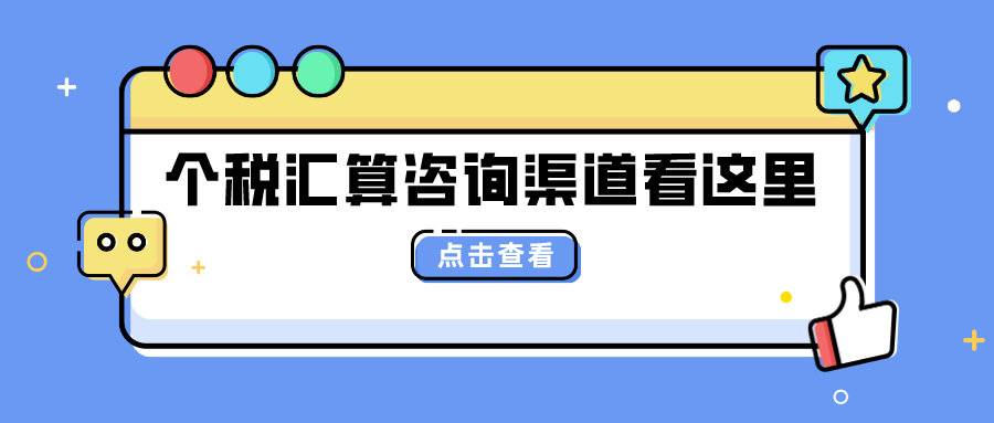 152_1679037013326.png