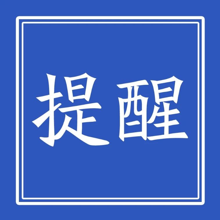 286_1679029515370.jpg