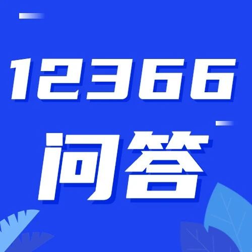 347_1679047842739.jpg