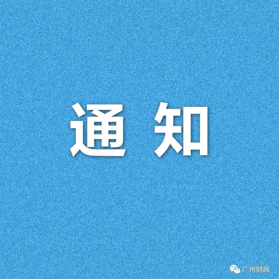 931_1679035004341.jpg