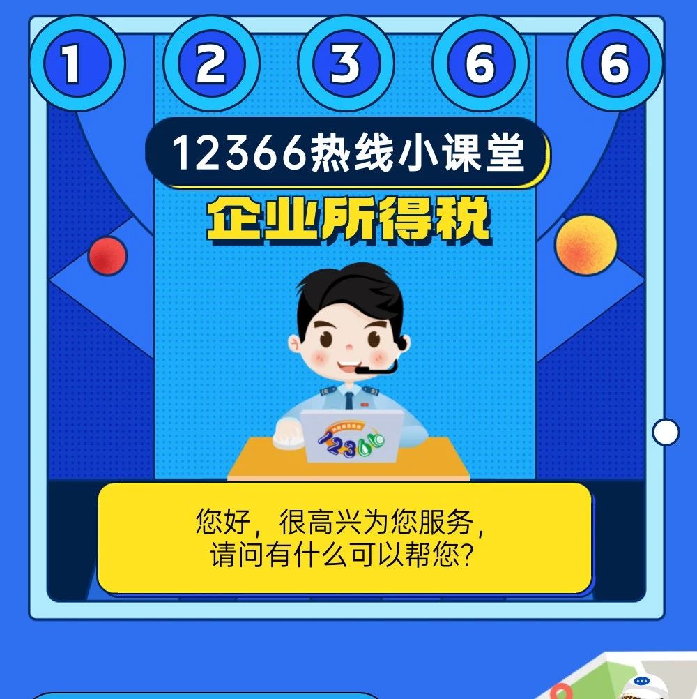147_1679080505697.jpg
