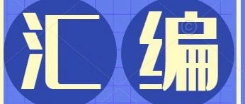 477_1679250309727.jpg